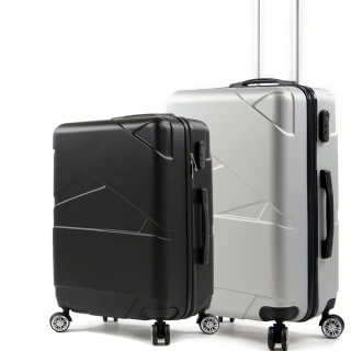 【SINDIP】一起去旅行II 繃帶造型 20+24吋行李箱(360度萬向飛機輪)
