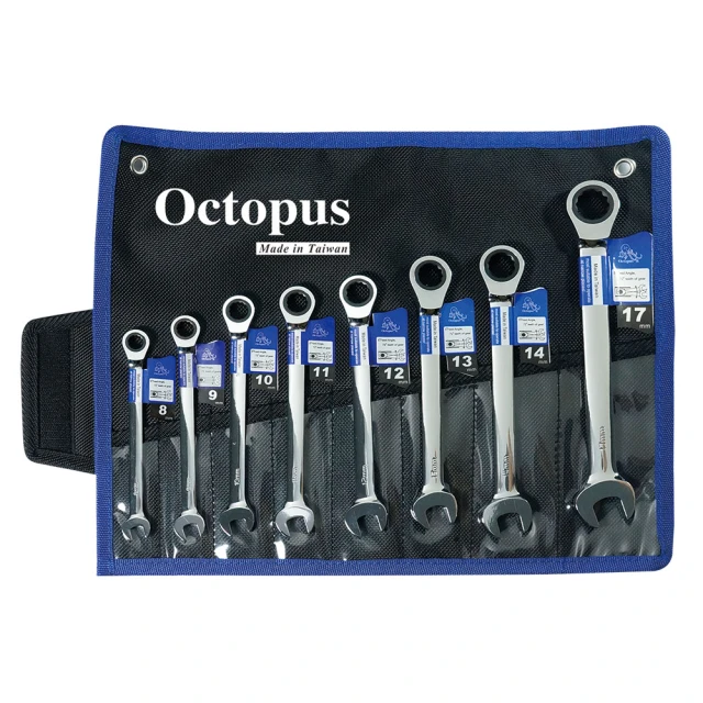 【Octopus 章魚牌】8 支組 直型梅開棘輪扳手 8-17mm(台灣製造)