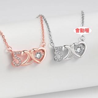 【I.Dear Jewelry】正白K-我愛你-520數字造型跳動的心靈動晶鑽項鍊頸鍊(2色/韓劇)