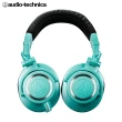 【audio-technica 鐵三角】M50x IB 專業監聽 耳罩式耳機(限定版)