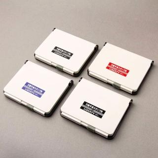 【LIBERTY】利百代 萬能不滅印臺-附墨水 SB-3 開學文具