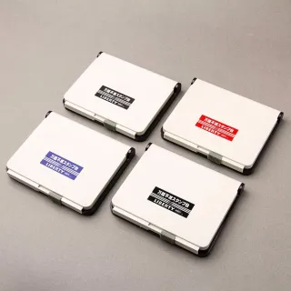 【LIBERTY】利百代 萬能不滅印台-附墨水 SB-3  開學文具
