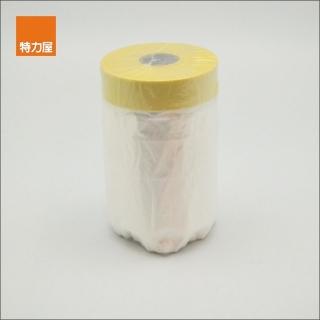 【特力屋】油漆遮塵膠布 550mm x 33M