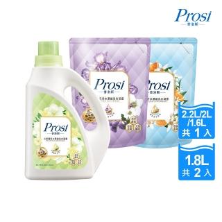 【Prosi 普洛斯】香水濃縮洗衣凝露1+2件組(洗衣精/室內晾曬/白金抗菌/抗菌抗蹣)