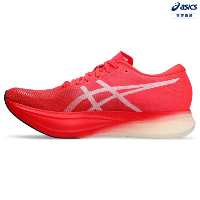 asics 亞瑟士】METASPEED EDGE+ 男女中性款慢跑鞋(1013A116-700