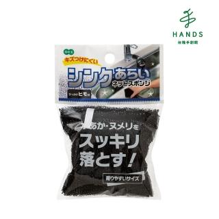 【臺隆手創館】OHE流理臺清潔用海綿菜瓜布