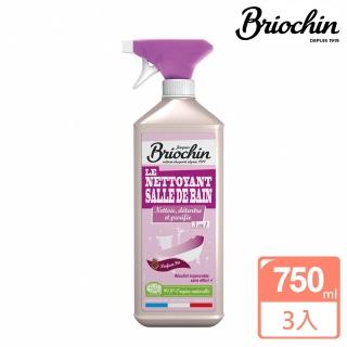 【Jacques Briochin 藍牌碧歐馨】天然松香浴廁多效清潔劑 750ml 超值3件組(浴室專用 專櫃公司貨)