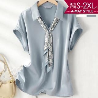 【艾美時尚】中大尺碼女裝 上衣 優雅絲巾V領POLO上衣。S-2XL(2色.預購)