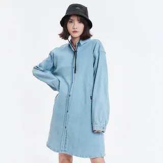 【5th STREET】女裝傘狀中長襯衫-拔淺藍(山形系列)