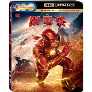 【得利】閃電俠 UHD+BD 雙碟限定版