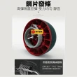 【S-SportPlus+】滾輪 健腹輪 健身滾輪 智能健腹輪(智能炫腹輪 回彈健腹輪 炫腹輪 腹肌輪 滾輪健腹輪)