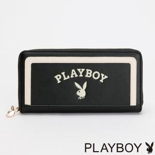 【PLAYBOY】拉鏈長夾 Emblem系列(黑色)