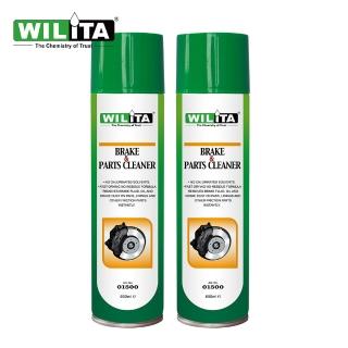 【WILITA 威力特】碟盤清潔劑600ml*2瓶(單車 碟盤清潔 碟盤保養 機車 gogoro 重機 保養)
