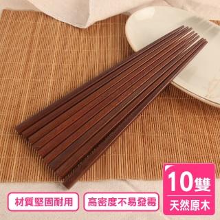 【AXIS 艾克思】臺灣製方形超硬原木筷 10雙