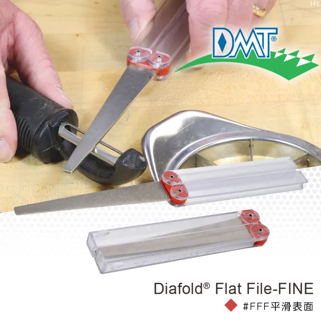 【DMT】DIAFOLD Flat File平面鑽石磨刀棒(平滑表面)
