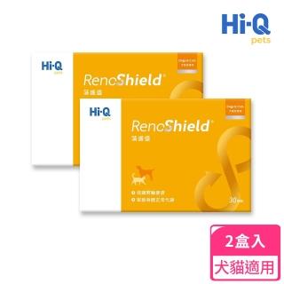 【Hi-Q Pets】藻護盛 30顆-2盒優惠組合(犬貓腎臟保健/藻護盛/中華海洋/Hi-Q pets)