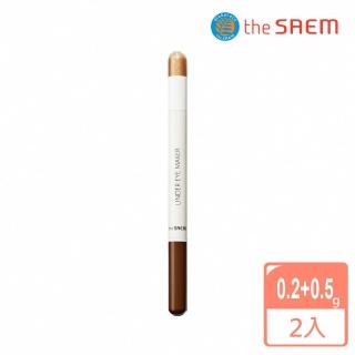 【THE SAEM】得鮮-媚眼臥蠶雙頭眼影棒0.2g+0.5gX2入組 色號任選(總代理公司貨)