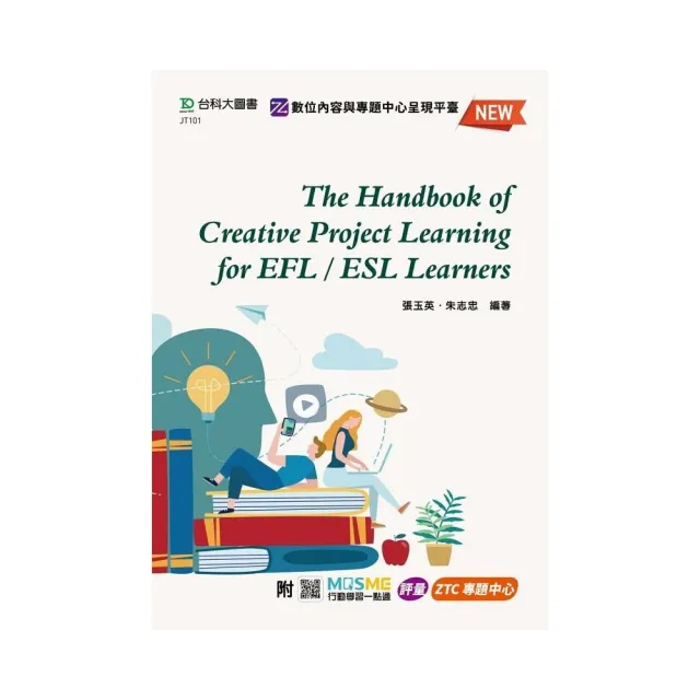 The Handbook of Creative Project Learning for EFL/ESL Learners-最新版 | 拾書所