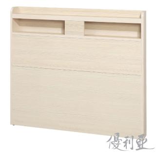 【優利亞】大阪日式加厚型床頭片單人3.5尺(3色)
