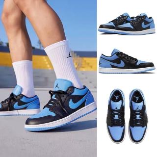 【NIKE 耐吉】Air Jordan 1 Low Black University Blue 大學藍黑 553558-041