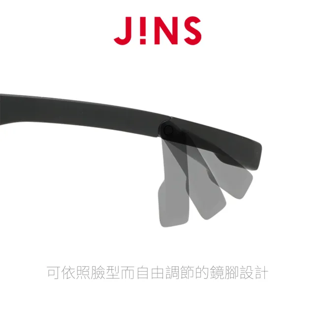【JINS】休閒風運動光學眼鏡(MGF-23A-028)
