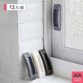 【JIAGO】長方形門窗把手(6組共12入)