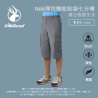 【Wildland 荒野】男N66彈性機能貼袋七分褲-煙灰色 0B11370-101(男裝/短褲/7分褲/休閒褲)