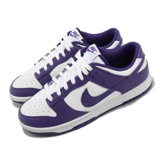 NIKE 耐吉】Dunk Low 男鞋女鞋紫葡萄紫白休閒鞋Court Purple(DD1391