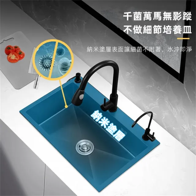 【YouPin】黑色納米水槽 304不銹鋼洗碗槽 洗碗池 洗菜盆60*45(水槽/洗碗池/廚房水槽/單槽)