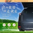 【OMyCar】汽車尾門防蚊紗窗+雙頭風扇(涼夏優惠組)