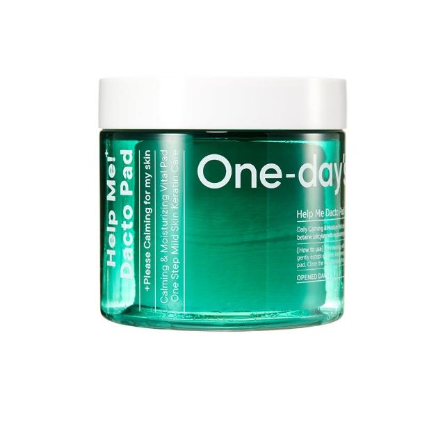 【One days you】HELP ME 積雪草舒緩爽膚棉125ml*60pads(面膜)