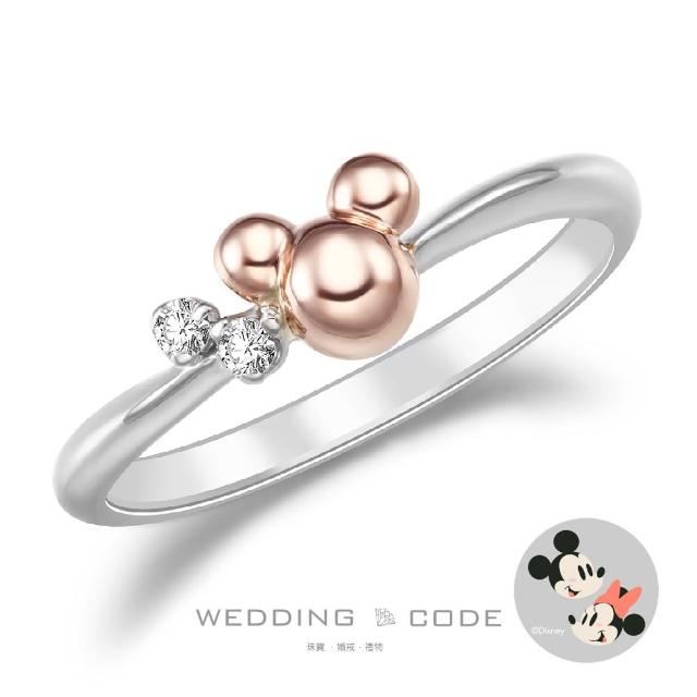 【WEDDING CODE】鉑金14K金 鑽石女戒 迪士尼米奇米妮3501雙色.米奇(限量 母親節 現貨)
