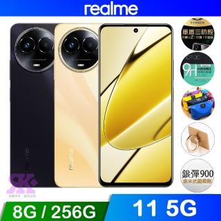 【realme】11 5G 6.7吋(8G/256G/聯發科MTK天磯6100+/10800億鏡頭畫素)