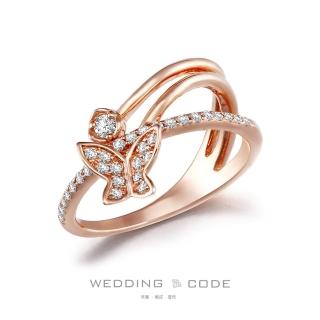 【WEDDING CODE】14K金 25分鑽石女戒 3928玫(天然鑽石 99購物節 情人節 禮盒)