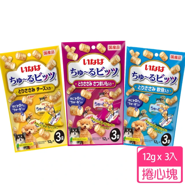 COUCH POTATO沙發馬鈴薯 BUFF霸芙泥-10g*