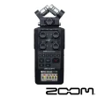 【ZOOM】H6 手持錄音機(公司貨)