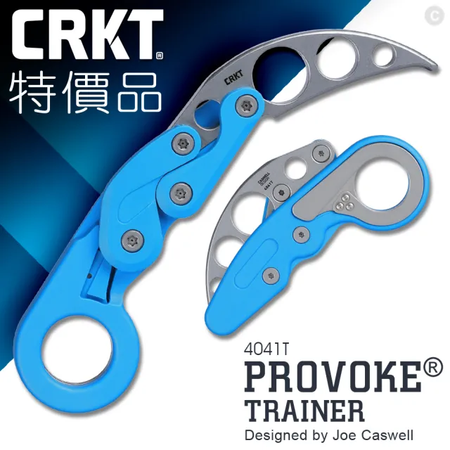 【CRKT】特價品 PROVOKE 機械運動訓練折刀-藍色(#4041T)