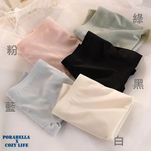 【Porabella】三件一組 現貨 內褲 加大尺碼 無痕內褲 冰絲內褲 可愛內褲 女生內褲 蠶絲內褲UNDERWEAR