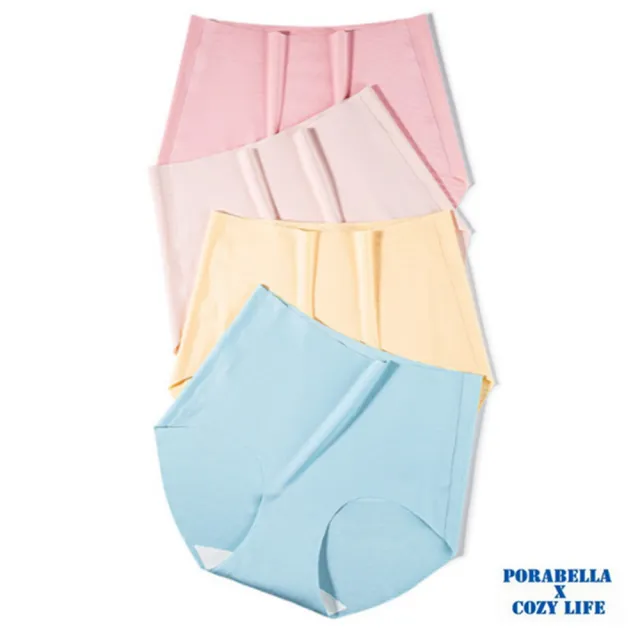 【Porabella】三件一組 內褲 加大尺碼 素色內褲 無痕內褲 舒適內褲 蠶絲內褲 可愛內褲 女生內褲 UNDERWEAR