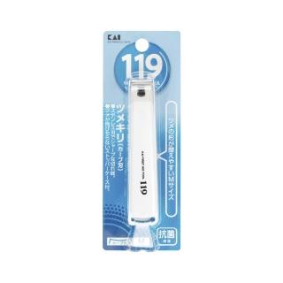 【KAI 貝印】抗菌樹脂指甲刀-M(修剪指甲/抗菌素材/好拿好握/加厚手柄)