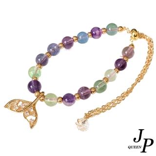 【Jpqueen】人魚之夢彩螢石串珠可調式手鍊(紫色)