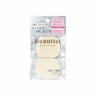【石原商店】日製角形高密度滑彈粉撲x2入(海綿/化妝工具/新增角鯊烯/保濕鎖水/質地輕盈)
