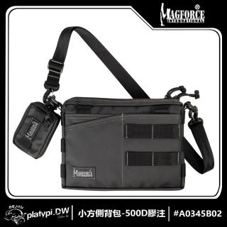 【Magforce馬蓋先】小方側揹包-500D膠注黑 側揹包 單肩協跨包(斜揹包 側揹包 托特包)