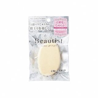 【石原商店】日製資形高密度滑彈粉撲(海綿/化妝工具/新增角鯊烯/保濕鎖水/質地輕盈)