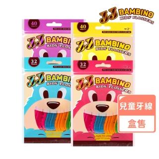 【親子良品】獨家兒童專用無銳角安全牙線棒(10包/盒)