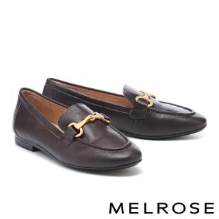 【MELROSE】美樂斯 復古金屬飾釦全真皮樂福低跟鞋(咖)