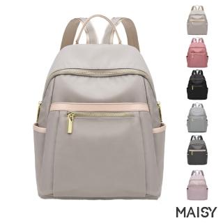 【MAISY】清新素色經典旅行牛津布後揹包(黑色／深灰色／粉色／粉紫色／灰藍色 / 杏灰色)