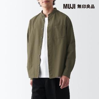 【MUJI 無印良品】男有機棉水洗牛津布立領長袖襯衫(共8色)