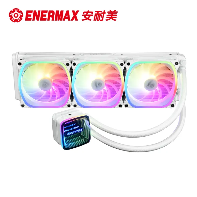 【ENERMAX 安耐美】AQUAFUSION ADV 360 ARGB 幻彩晶蝶 特仕版 雪白版 CPU水冷散熱器