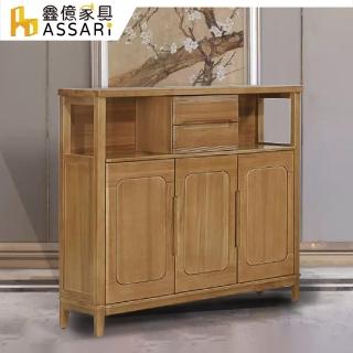 【ASSARI】和風4.2尺檜木鞋櫃(寬125x深38x高121cm)